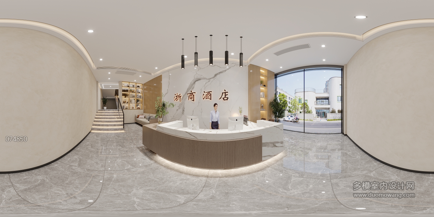 酒店 (4)