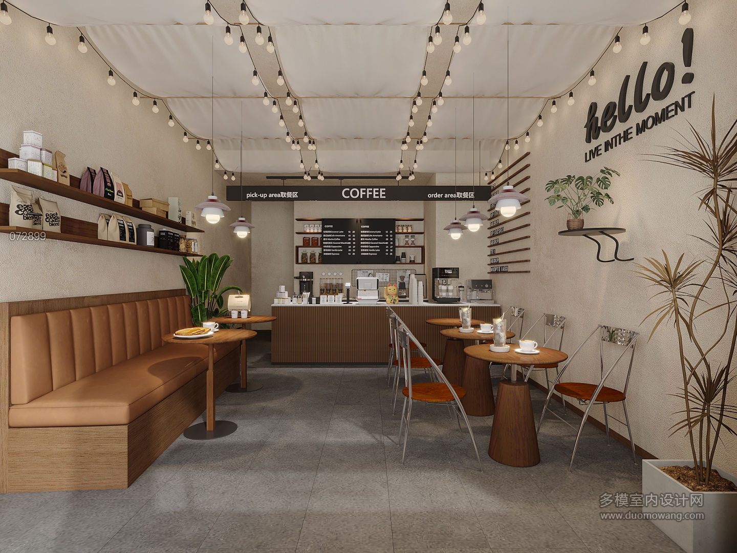 现代咖啡店01