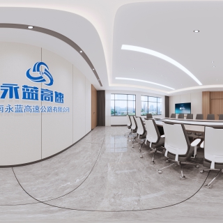 会议室全景 拷贝