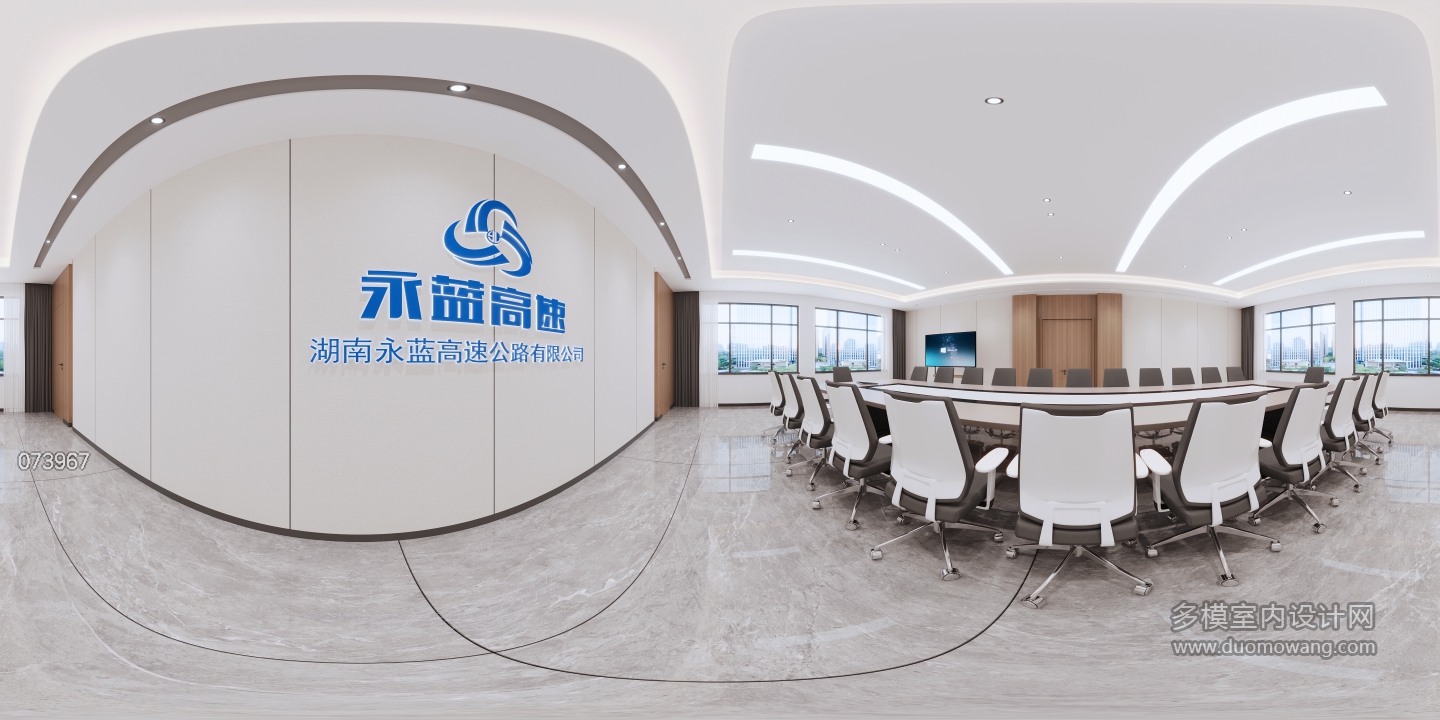 会议室全景 拷贝