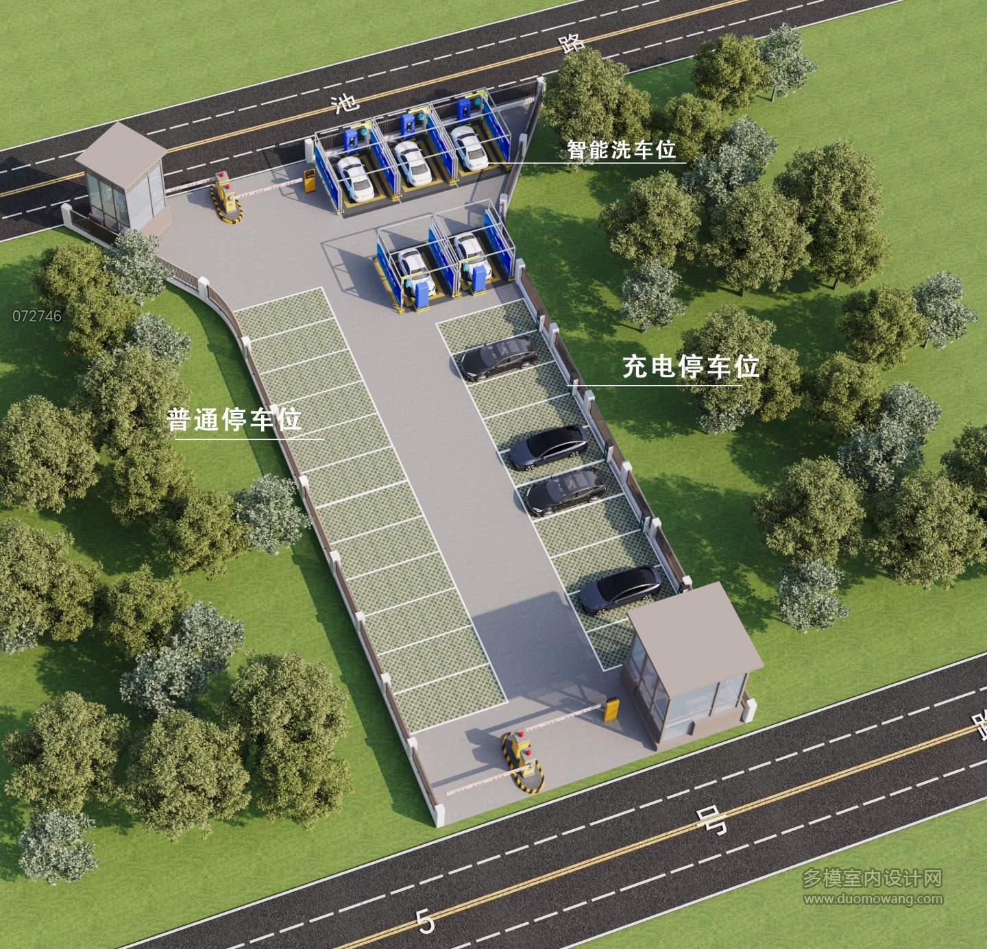 现代停车场