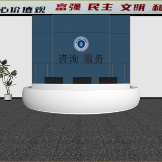 小图未出