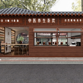 新中式茶饮店前门头