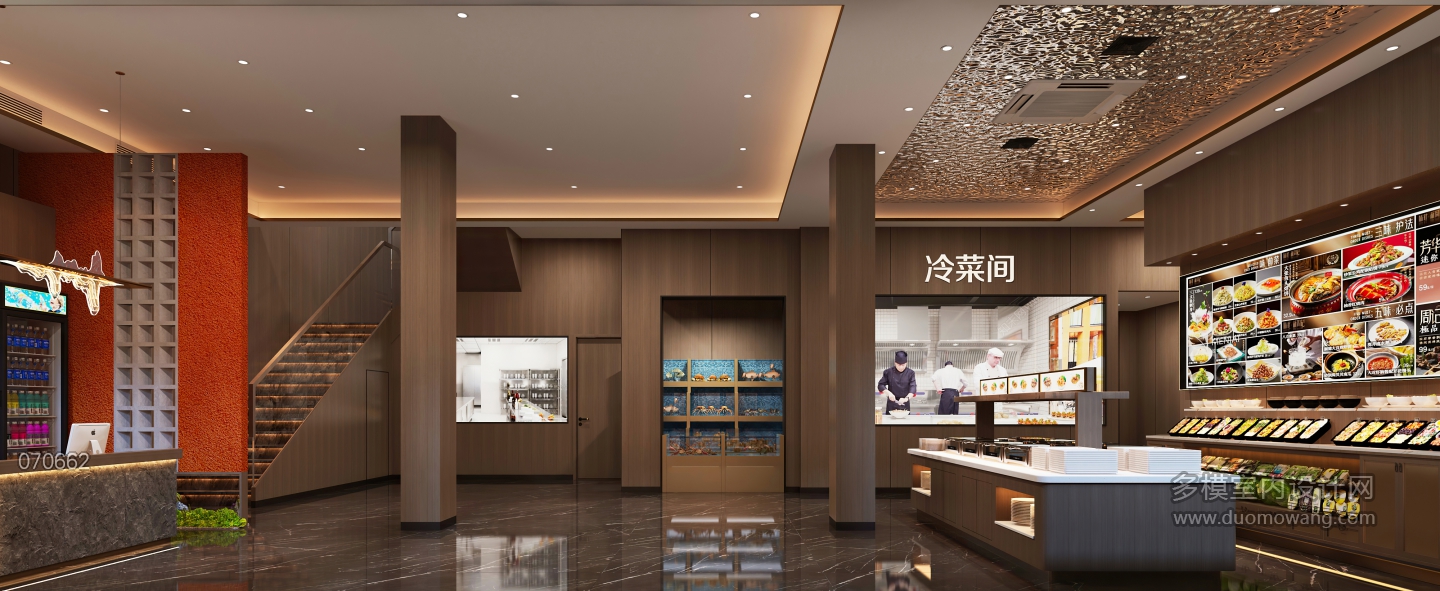 新中式餐厅大厅静态b (1)