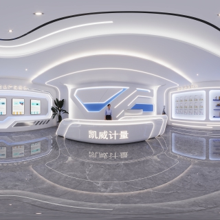 前台全景