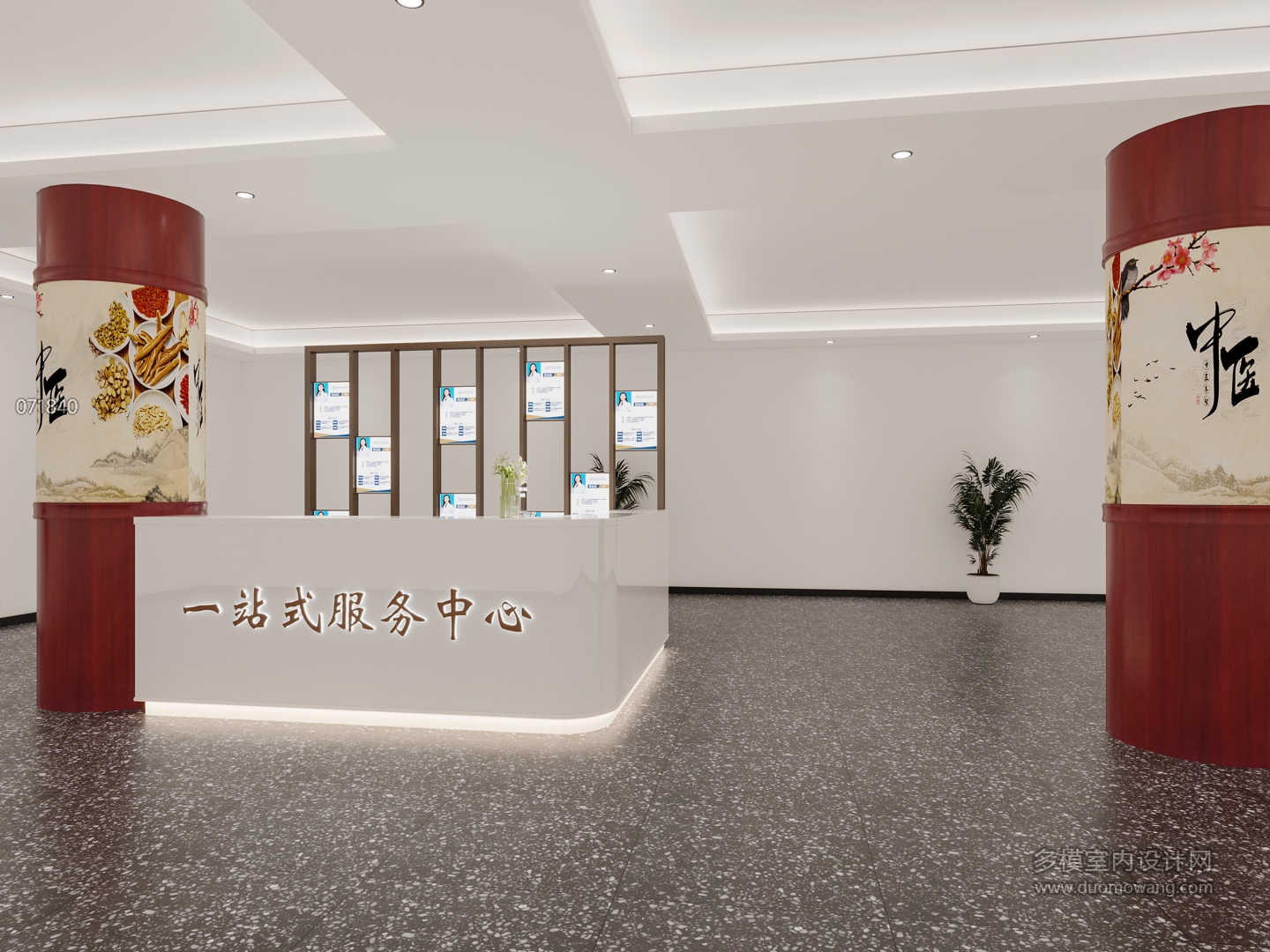 问诊台【112】成图0000
