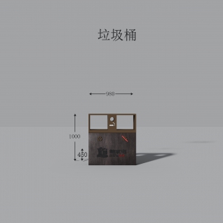 新中式构建