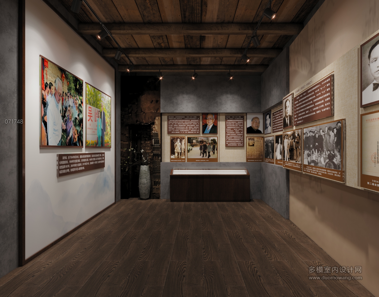 文化展厅 (14)