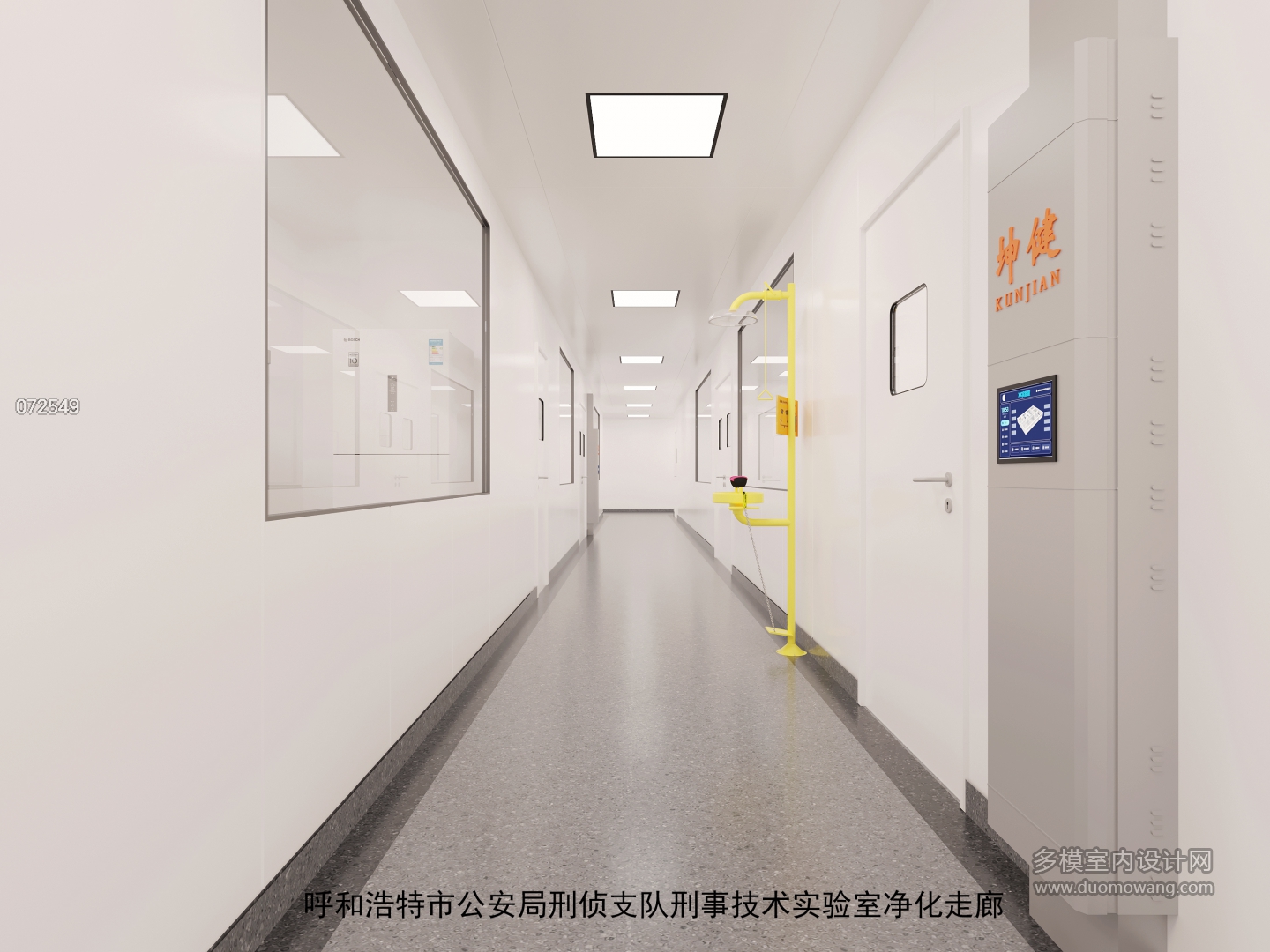 净化走廊 拷贝