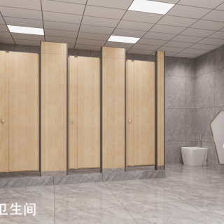 现代办公室卫生间