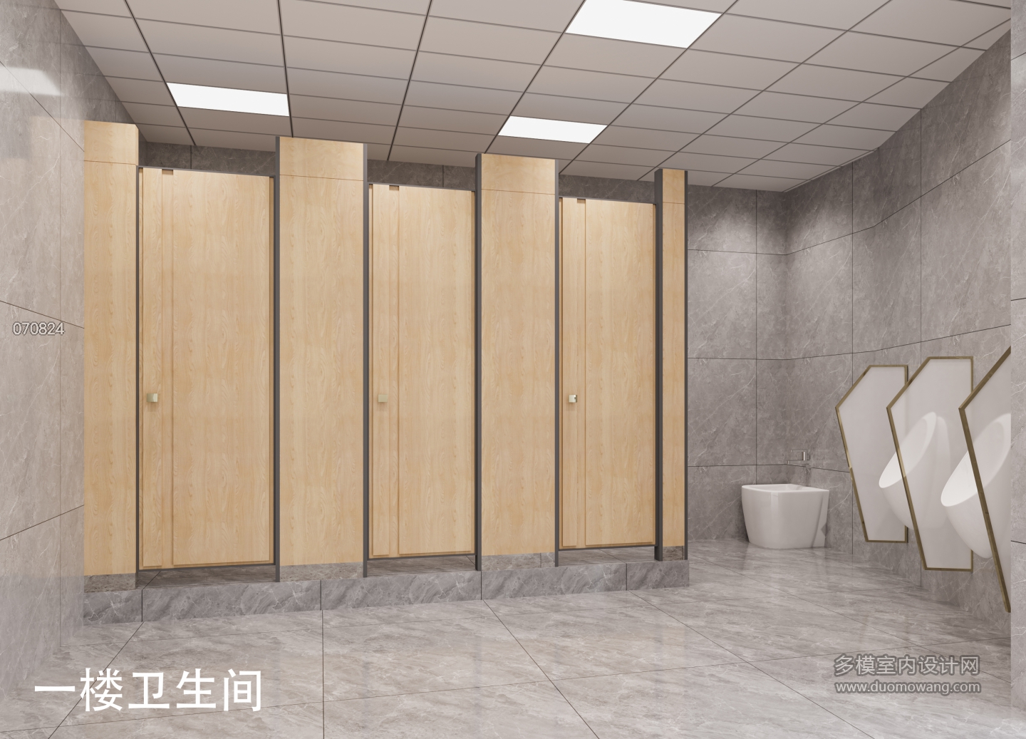 现代办公室卫生间