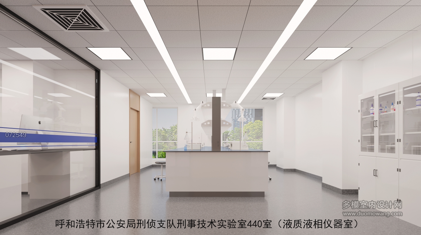 液质液相仪器室 拷贝