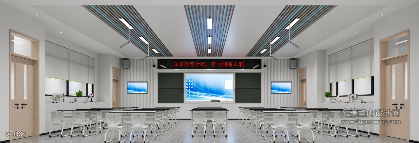 现代录播室2