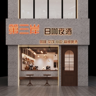 门头 拷贝