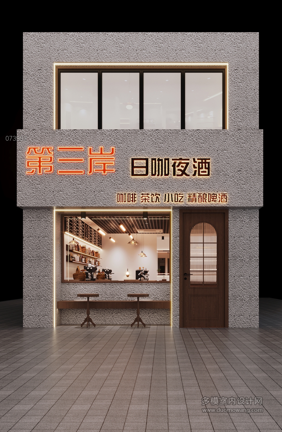 门头 拷贝