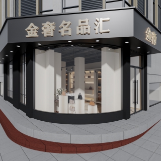 现代门头