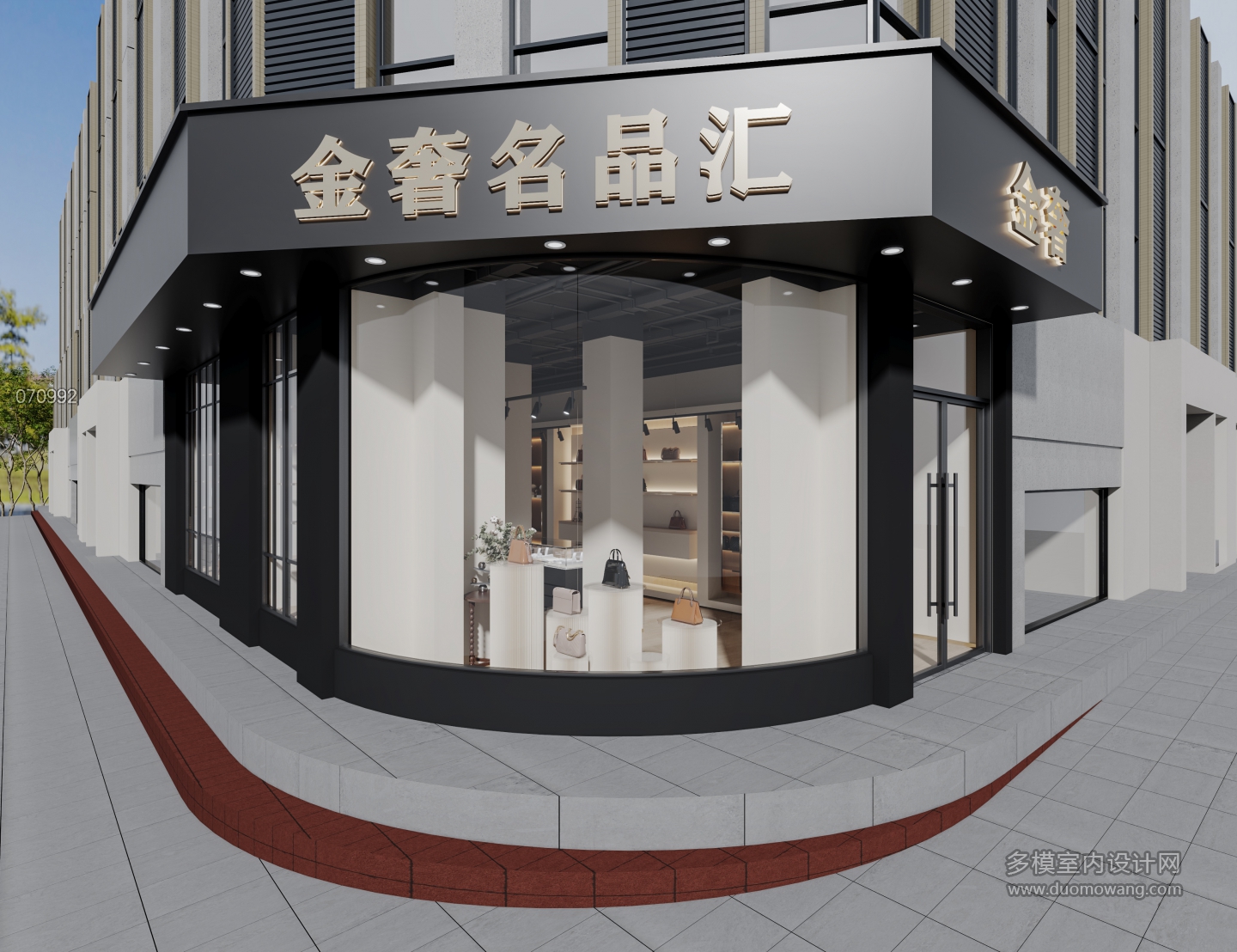 现代门头