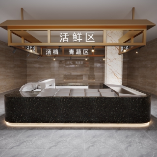 现代档口1