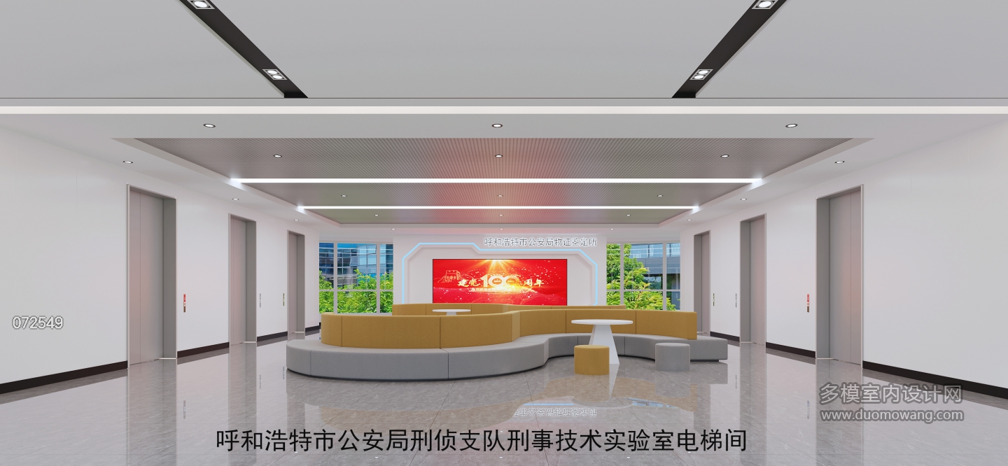 电梯间 拷贝