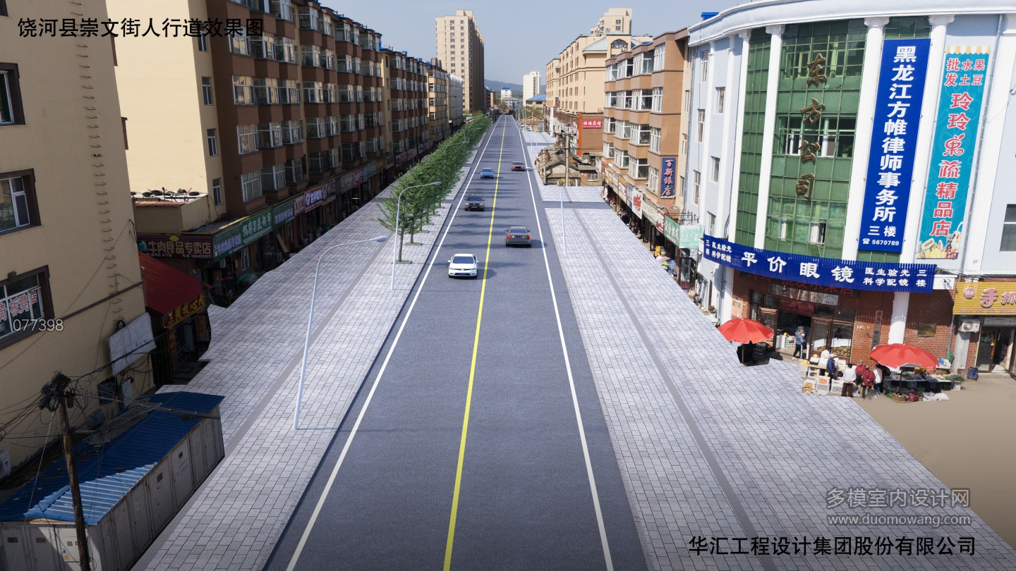 南路 p图