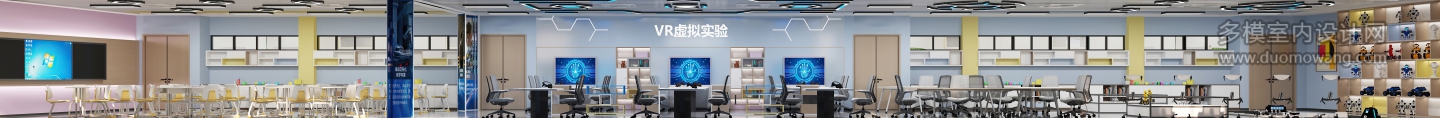 现代科创教室