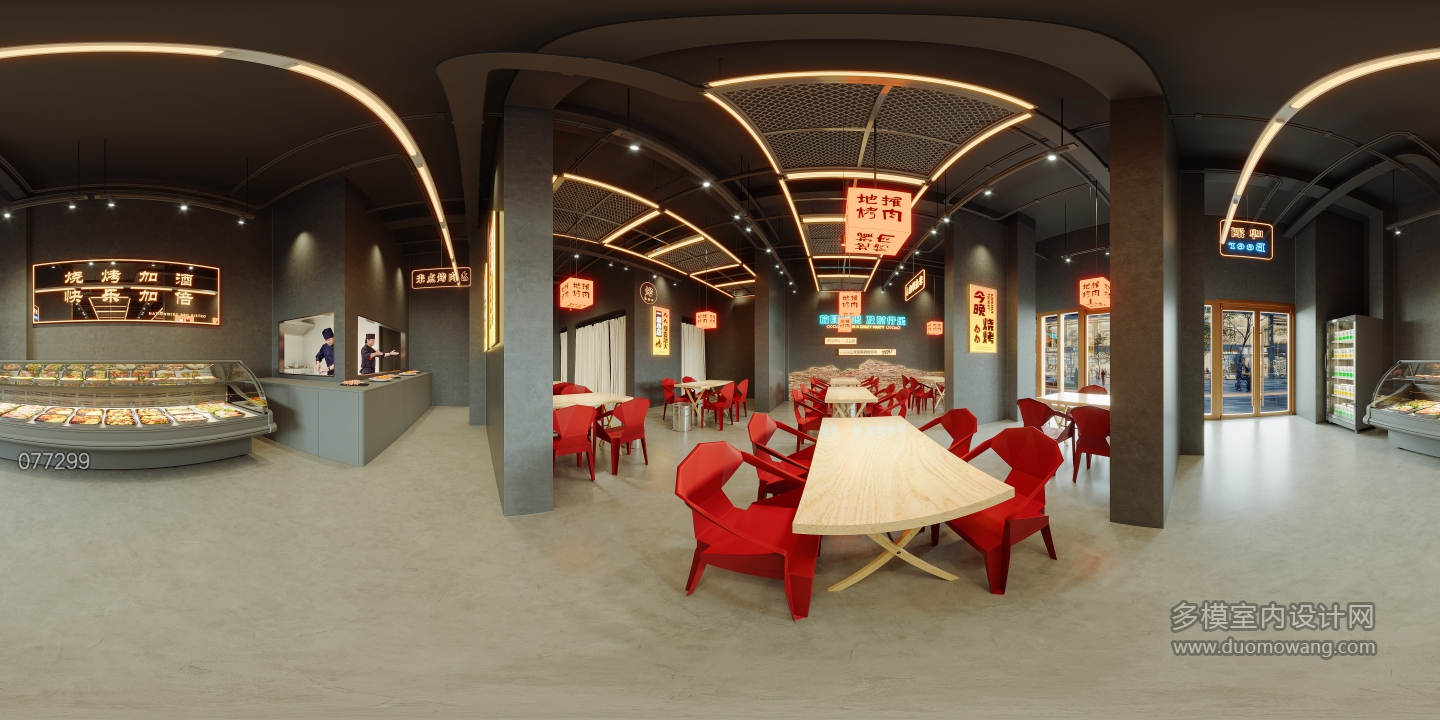 工业风烧烤店全景
