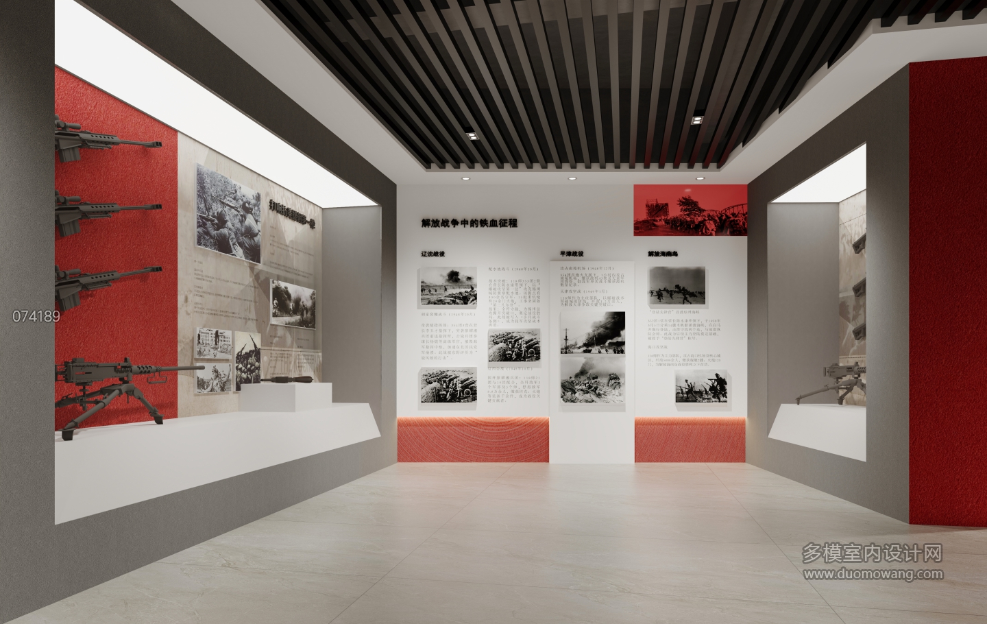 现代展厅抗美援朝