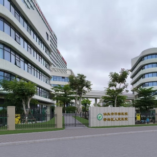 汕头市华侨医院门口 拷贝