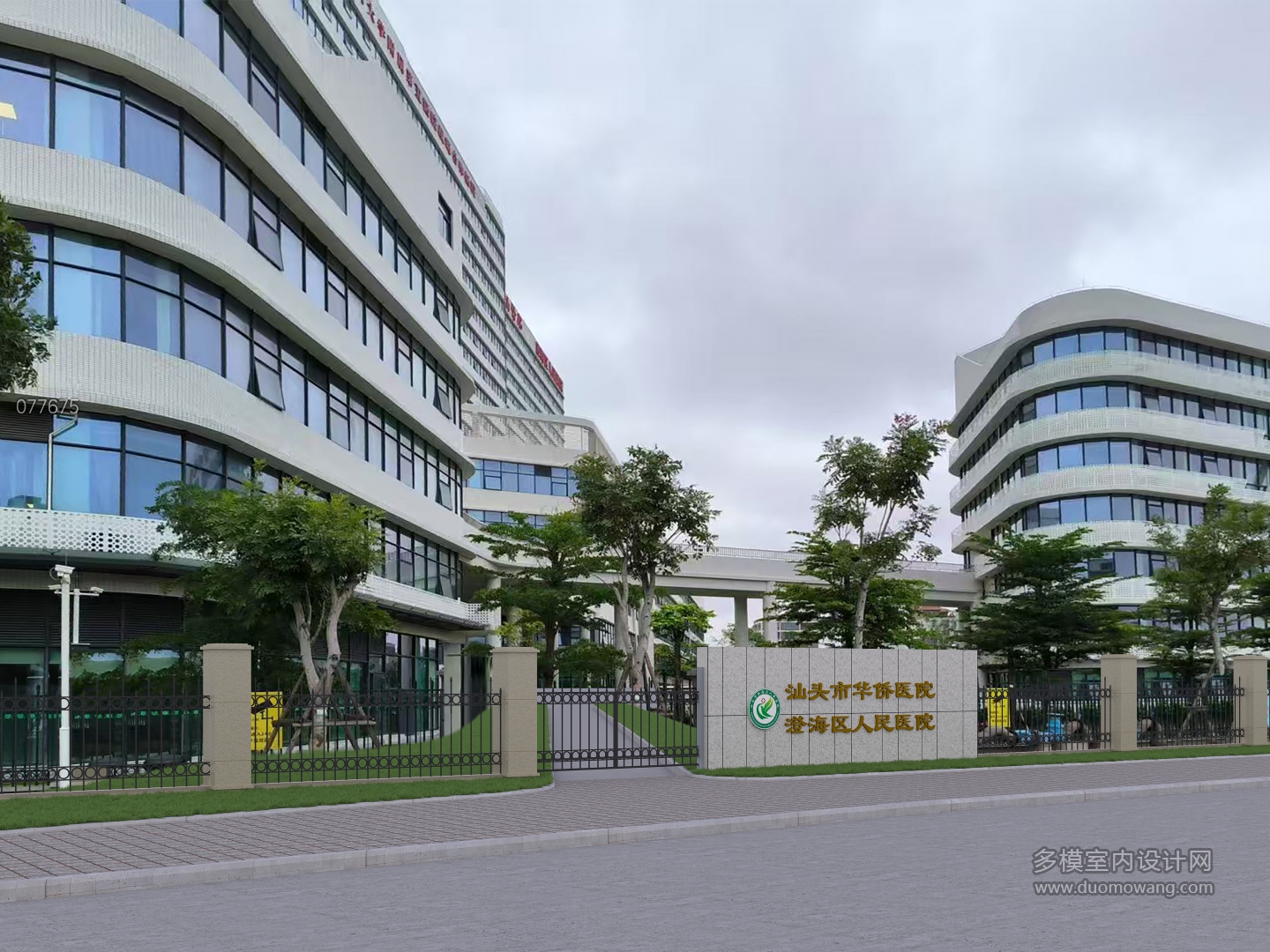 汕头市华侨医院门口 拷贝