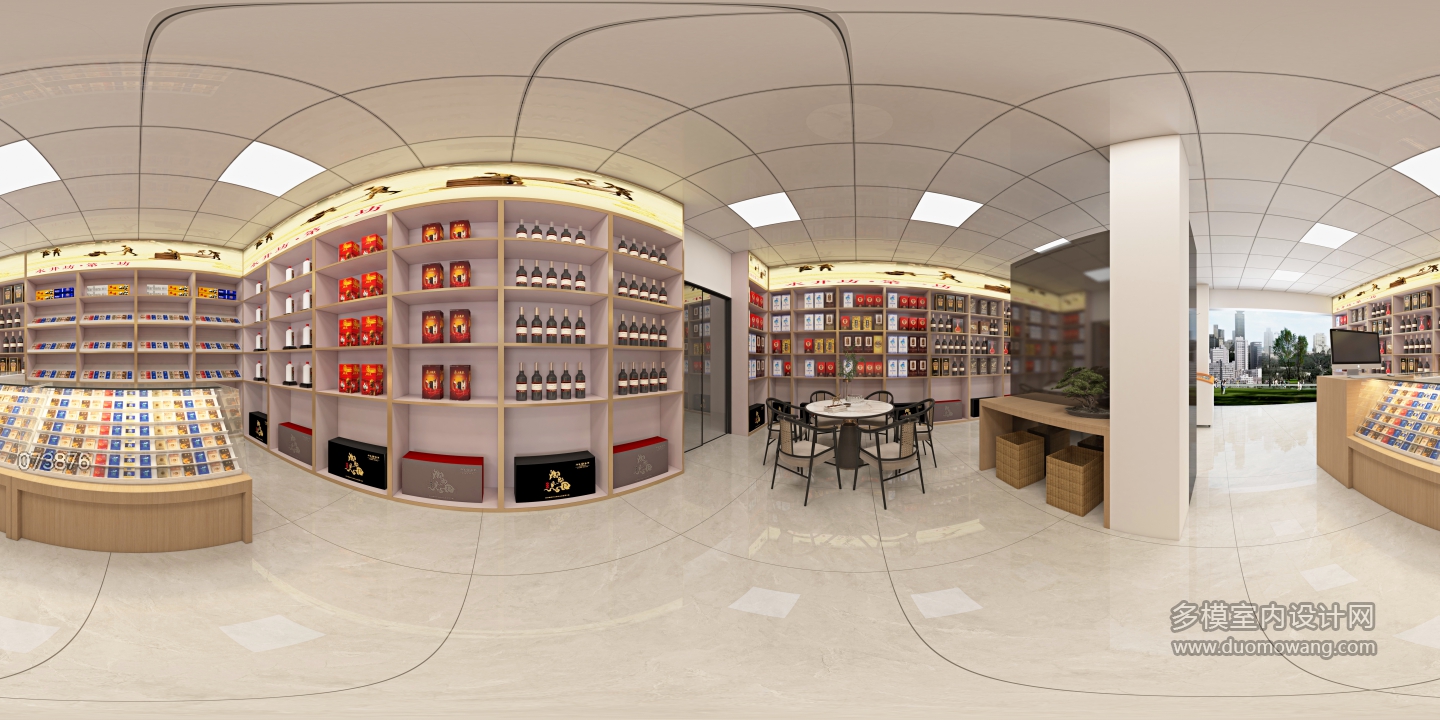 现代 明绿液-烟酒店 全景02