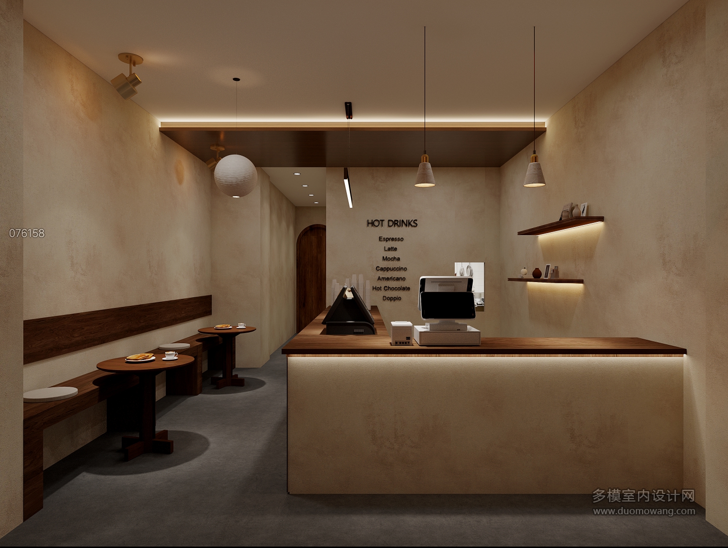 奶茶店 (2)