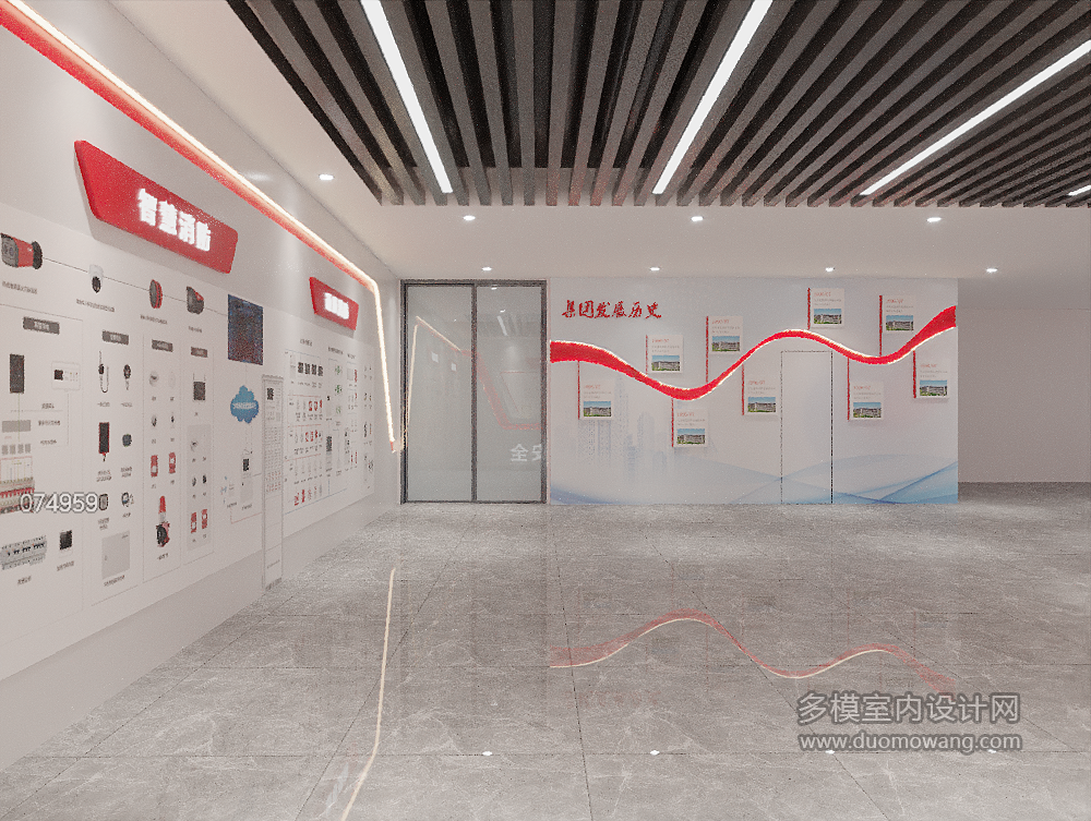 消防展厅 (4)