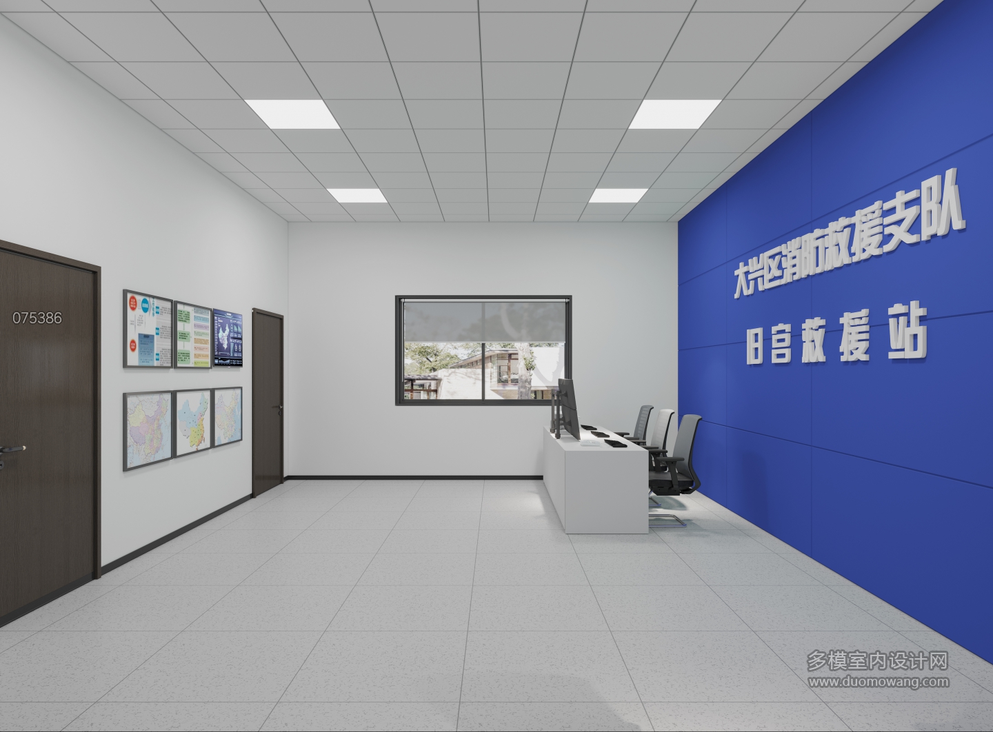 办公室 (4)