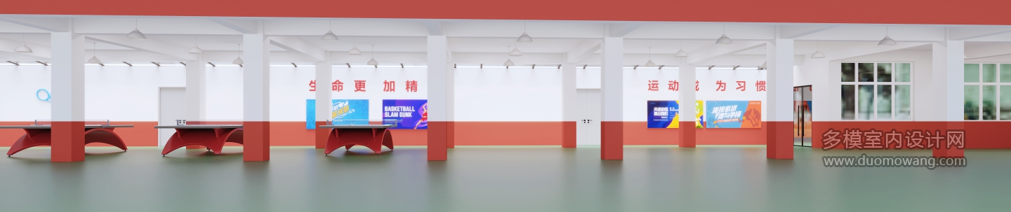 学校 拷贝