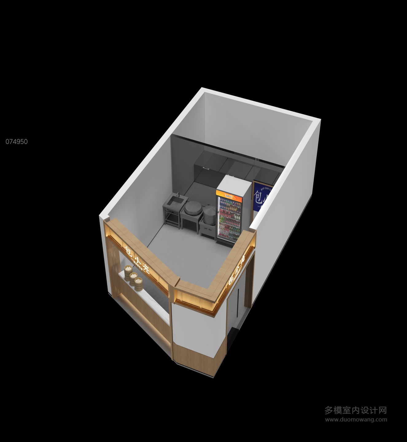 现代包子铺鸟瞰