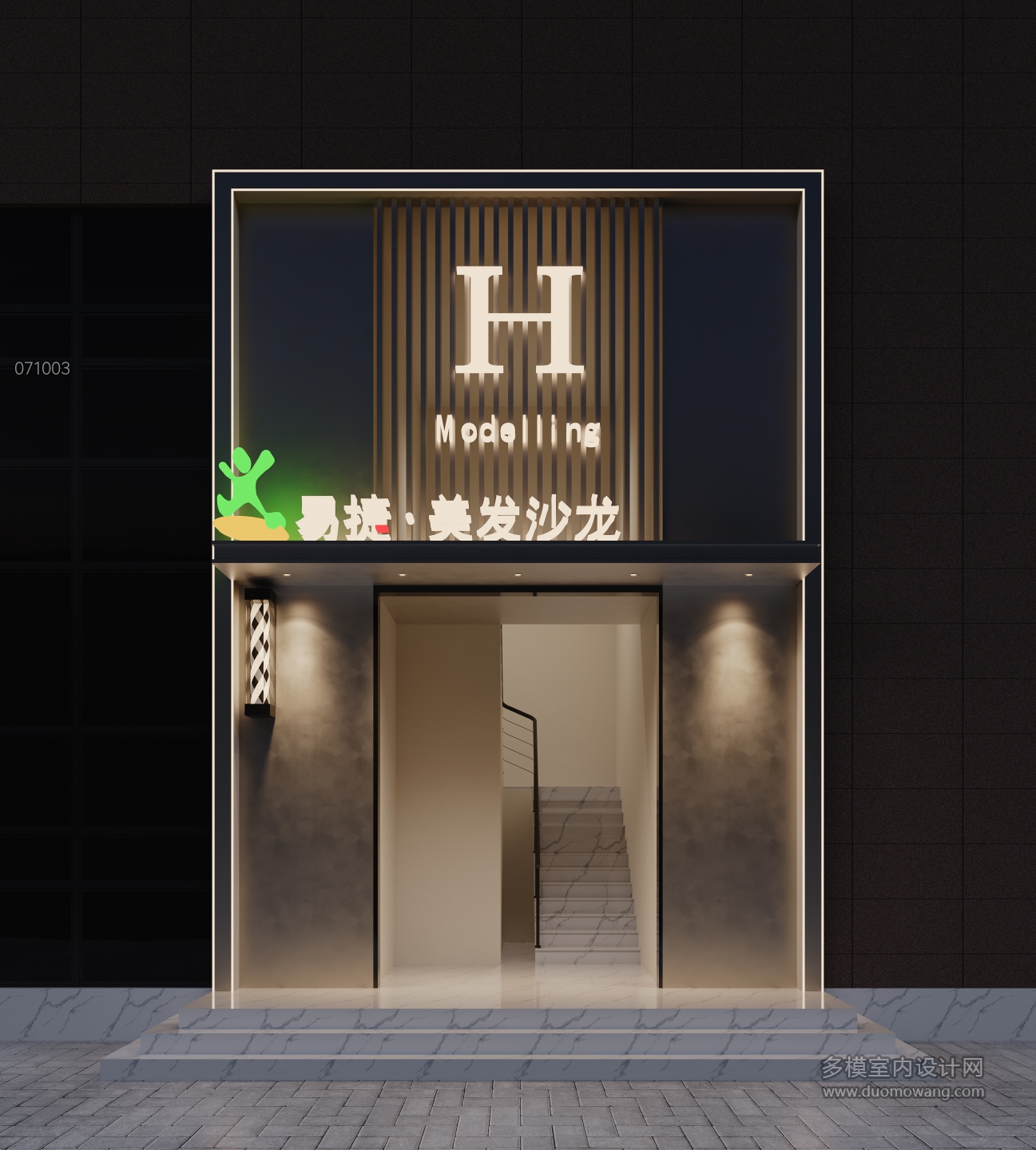 夜景