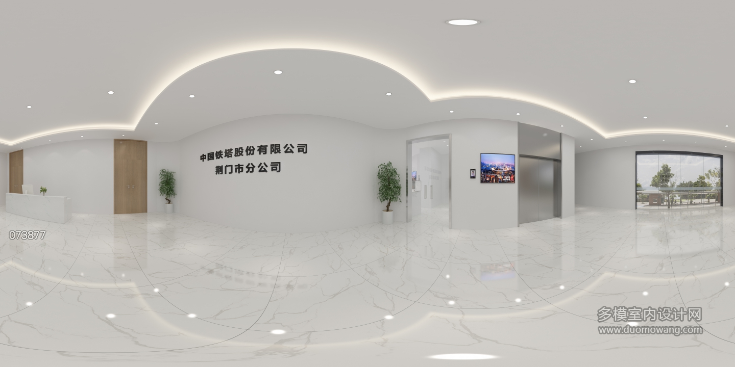 现代展厅全景9