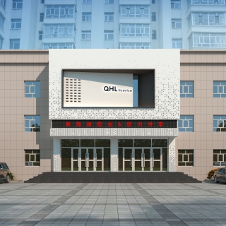 主楼-