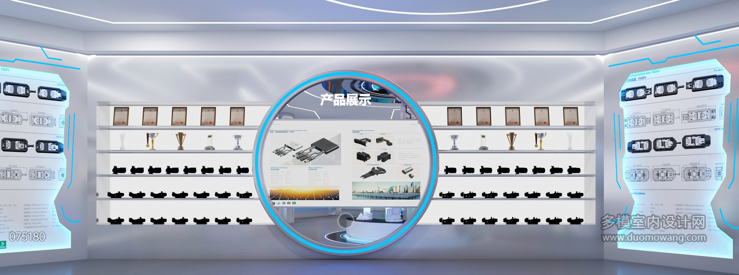 现代科技展厅静态c