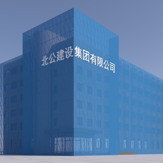 某部招待所外墙整修