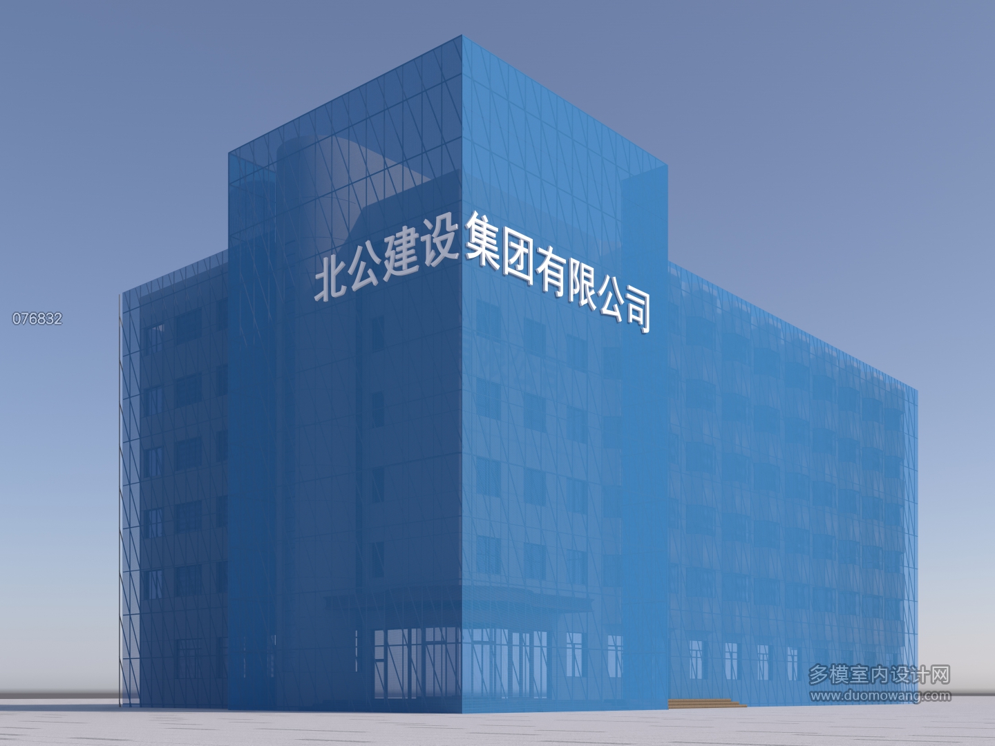 某部招待所外墙整修