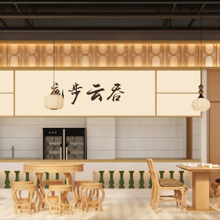 现代面馆静态a (1)