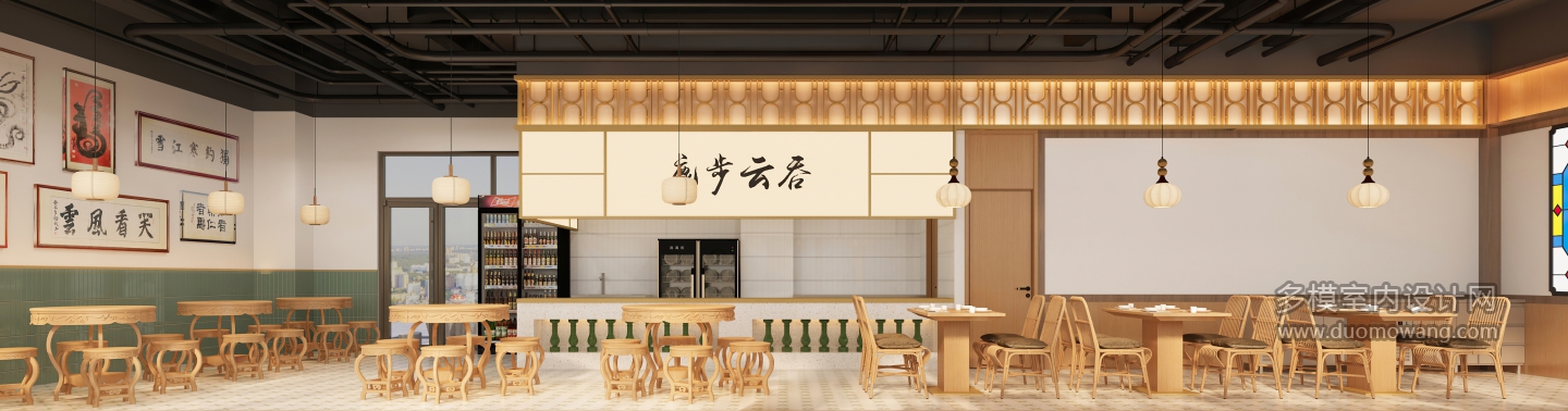 现代面馆静态a (1)