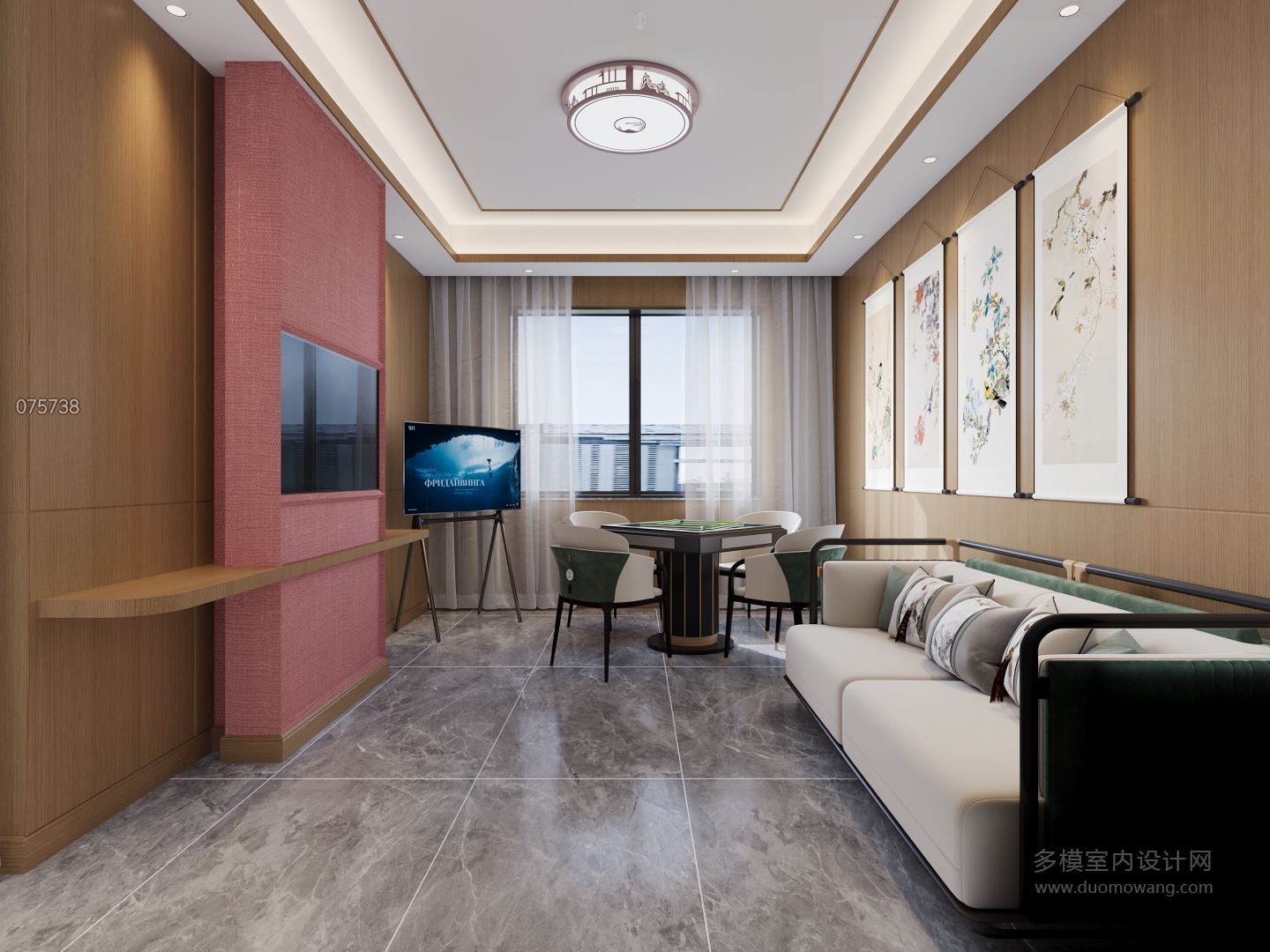 现代套房3