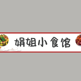 灯箱大图