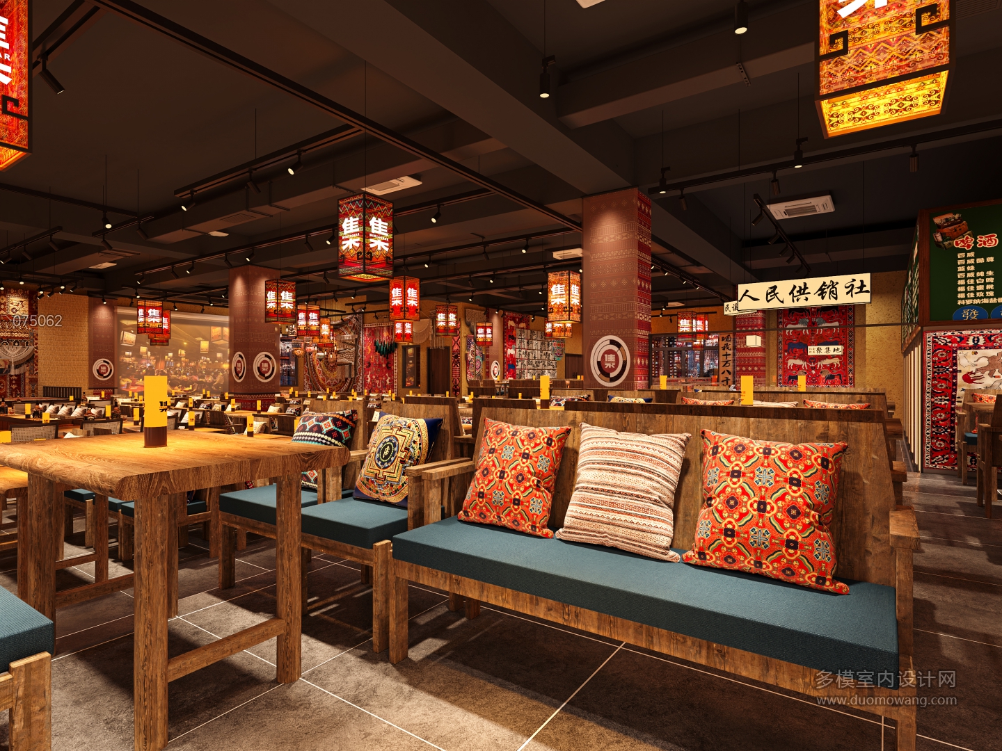 民族风酒吧餐区1