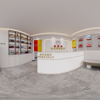 现代鞋店 全景