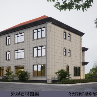 甘肃陇南王总吉宅2ok