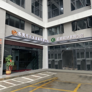 雨棚p图