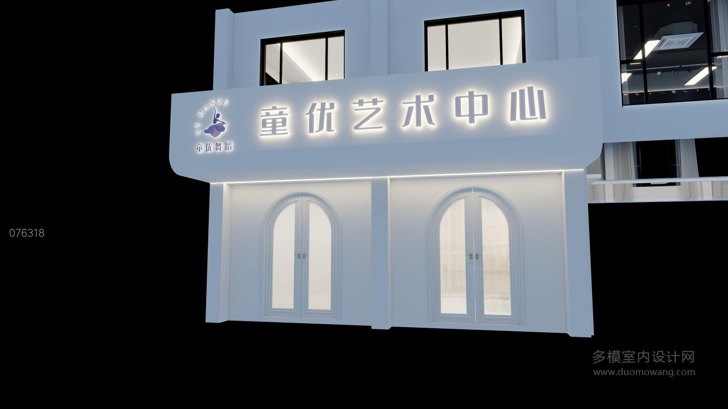 门头